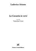 Front cover of La Cassaria in versi by Lodovico Ariosto
