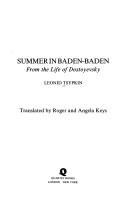 Front cover of Summer in Baden-Baden by Leonid T͡Sypkin