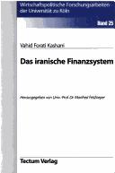 Front cover of Das iranische Finanzsystem by Vahid Forati Kashani