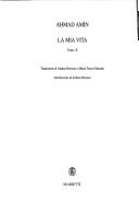 Cover of Ḥayātī by Aḥmad Amīn