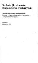 Front cover of Wspomnienia chałturzystki by Stefania Grodzieńska