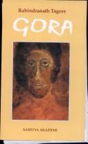 Cover of গোরা by Rabindranath Tagore