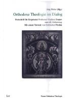 Front cover of Orthodoxe Theologie im Dialog by Vladimir Ivanov