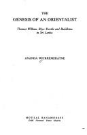 Cover of Devī-māhātmya by Thomas B. Coburn