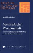 Front cover of Verständliche Wissenschaft by Matthias Ballod