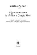 Front cover of Algunas maneras de olvidar a Gengis Khan by Carlos Zanón
