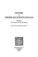 Front cover of Histoire et théorie des sciences sociales by Mohamed Cherkaoui