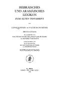 Cover of Hebräisches und aramäisches Lexikon zum Alten Testament by Ludwig Hugo Köhler