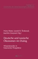 Cover of Deutsche und russische  Okonomen im Dialog: Wissenstransfer in historischer Perspektive by Heinz Rieter