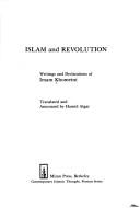 Front cover of Islam and revolution by Rūḥ Allāh Khumaynī