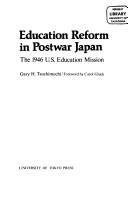 Front cover of Education reform in postwar Japan by Gary Hoichi Tsuchimochi