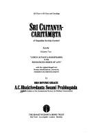 Front cover of Sri Caitanya-caritāmrta of Krsnadāsa Kavirāja Gosvāmi by Kr̥ṣṇadāsa Kavirāja Gosvāmi