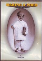 Front cover of Making A Poem by Vihang A. Naik