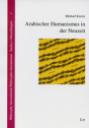 Front cover of Arabischer Humanismus in der Neuzeit by Michael Kreutz