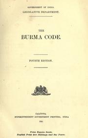 Front cover of 1960 praññʻʹ nhacʻ ʼakʻ upade myā  n̋haṅʻʹ naññʻ  űpade myā  :̋ by Burma