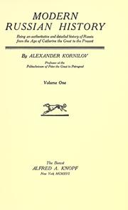 Front cover of Modern Russian history by A. A. Kornilov