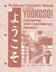 Front cover of Workbook/Laboratory Manual to Accompany Yookoso! by Sachiko Fuji