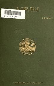 Front cover of In the Pale by Henry Iliowizi