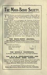 Cover of The sacred city of Anuradhapura by Walisinha Harischandra