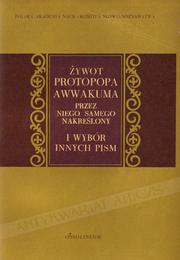 Front cover of Zhitie protopopa Avvakuma by Avvakum Petrovich Protopope