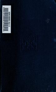 Cover of Sentetsu sōdan by Nensai Hara