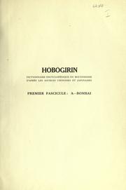 Cover of Hbgirin by Sylvain Lévi