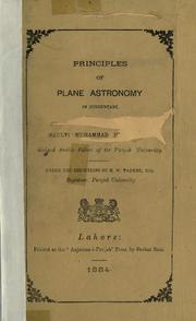 Front cover of Risālah-i 'ilm-i hai'aṭ by Pirzada Muhammad Husain