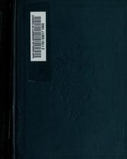 Cover of Shoka den by Masamune, Atsuo