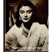 Cover of Rajmata Gayatri Devi by Dharmendar Kanwar