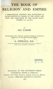 Front cover of The book of religion and empire by Ali ibn Rabban al Tabari
