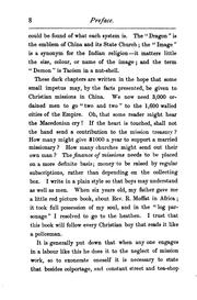 Front cover of The dragon, image, and demon by Hampden C. Du Bose