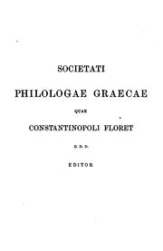 Cover of Oeconomica by Aristotle