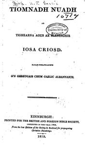 Front cover of Tiomnadh Nuadh ar Tighearna agus ar Slanuighir Iosa Criosd by James Stuart