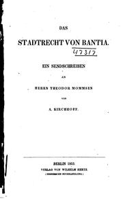 Cover of Das Stadtrecht von Bantia by Adolf Kirchhoff