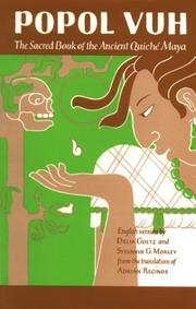 Cover of Popol vuh by Adrián Recinos
