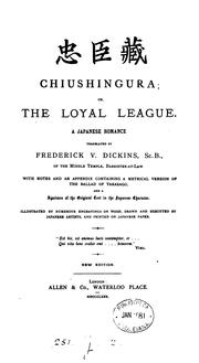 Front cover of Chūshingura by Takeda, Izumo et. al.