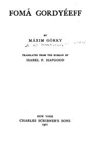 Cover of Fomá Gordyéeff by Максим Горький