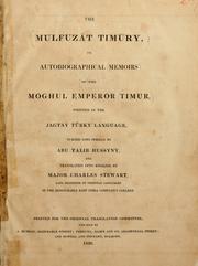 Cover of The Mulfuzat Timury = by Timur
