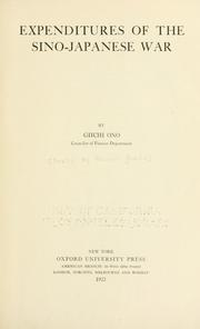 Front cover of Expenditures of the Sino-Japanese war by Keiichi Asada