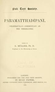 Cover of Paramatthadipani by Dhammapala.