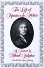 Cover of Жизнь господина де Мольера by Михаил Афанасьевич Булгаков