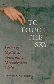 Cover of To Touch the Sky by Willis Barnstone