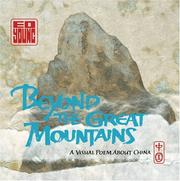 Cover of Beyond the great mountains by Ed Young