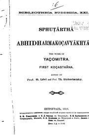 Front cover of Sphuṭārthā Abhidharmakoçavyākhyā: The work of Yaçomitra by Yaśomitra