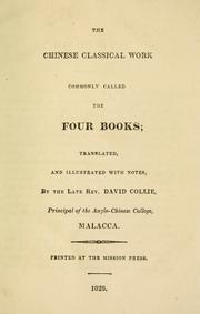 Front cover of The Chinese classical work commonly called the Four books by Confucius