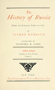 Cover of Histoire de la Russie by Alfred Rambaud