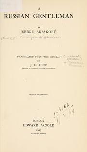 Front cover of Semeĭnai︠a︡ khronika by S. T. Aksakov