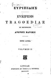 Cover of Evripidis Tragoediae by Euripides