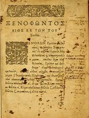 Cover of Cyropaedia by Xenophon