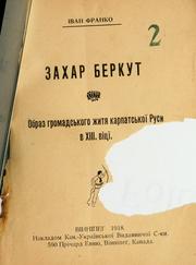 Cover of Zakhar Berkut by Іван Франко